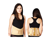 Back Splints